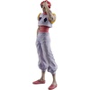 image:imageIchibansho Figure  Hunter x Hunter  Hisoka Hair Down Ver Greed Island 2 Masterlise Collectible FigureHisoka Hair Down Ver Greed Island 2