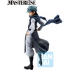 image:imageIchibansho Figure  Hunter x Hunter  Illumi Masterlise Collectible StatueGing