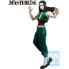 image:imageIchibansho Figure  Hunter x Hunter  Illumi Masterlise Collectible StatueIllumi