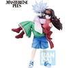 image:imageIchibansho Figure  Hunter x Hunter  Illumi Masterlise Collectible StatueKillua  Alluka