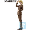 image:imageIchibansho Figure  Hunter x Hunter  Illumi Masterlise Collectible StatuePariston