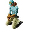 image:imageIchibansho Figure  JoJo Bizarre Adventure  Dio The Gathering of Rivals Masterlise Collectible FigureDiego Brando the Gathering of Rivals