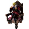 image:imageIchibansho Figure  JoJo Bizarre Adventure  Dio The Gathering of Rivals Masterlise Collectible FigureDio Brando the Gathering of Rivals