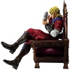 image:imageIchibansho Figure  JoJo Bizarre Adventure  Dio The Gathering of Rivals Masterlise Collectible FigureDio Brando the Gathering of Rivals