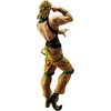 image:imageIchibansho Figure  JoJo Bizarre Adventure  Dio The Gathering of Rivals Masterlise Collectible FigureDio the Gathering of Rivals