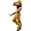 image:imageIchibansho Figure  JoJo Bizarre Adventure  Dio The Gathering of Rivals Masterlise Collectible FigureDio the Gathering of Rivals