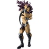 image:imageIchibansho Figure  JoJo Bizarre Adventure  Dio The Gathering of Rivals Masterlise Collectible FigureKars the Gathering of Rivals