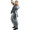 image:imageIchibansho Figure  JoJo Bizarre Adventure  Dio The Gathering of Rivals Masterlise Collectible FigureKosaku Kawajiri the Gathering of Rivals