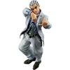 image:imageIchibansho Figure  JoJo Bizarre Adventure  Dio The Gathering of Rivals Masterlise Collectible FigureKosaku Kawajiri the Gathering of Rivals