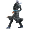 image:imageIchibansho Figure  JoJo Bizarre Adventure  Dio The Gathering of Rivals Masterlise Collectible FigurePucchi the Gathering of Rivals