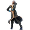 image:imageIchibansho Figure  JoJo Bizarre Adventure  Dio The Gathering of Rivals Masterlise Collectible FigurePucchi the Gathering of Rivals