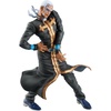 image:imageIchibansho Figure  JoJo Bizarre Adventure  Dio The Gathering of Rivals Masterlise Collectible FigurePucchi the Gathering of Rivals