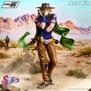 image:imageIchibansho Figure  JoJos Bizarre Adventure Steel Ball Run  Gyro Zeppeli Steel Ball Run 1 Masterlise Collectible Statue