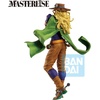 image:imageIchibansho Figure  JoJos Bizarre Adventure Steel Ball Run  Gyro Zeppeli Steel Ball Run 1 Masterlise Collectible Statue