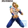 image:imageIchibansho Figure  JoJos Bizarre Adventure Steel Ball Run  Johnny Joestar Steel Ball Run 1 Masterlise Collectible Statue