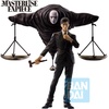 image:imageIchibansho Figure  Jujutsu Kaisen  Hiromi Higuruma amp Judgeman Culling Game Arc First Masterlise Expiece Collectible Statue