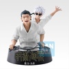 image:imageIchibansho Figure  Jujutsu Kaisen  Kaigyoku 5th Anniversary Collectible StatueKaigyoku 5th Anniversary
