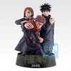 image:imageIchibansho Figure  Jujutsu Kaisen  Kaigyoku 5th Anniversary Collectible StatueShibuya Incident 5th Anniversary