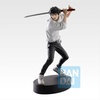 image:imageIchibansho Figure  Jujutsu Kaisen  Kaigyoku 5th Anniversary Collectible StatueYuta Okkotsu 5th Anniversary
