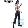 image:imageIchibansho Figure  Jujutsu Kaisen  Kirara Hoshi Culling Game Arc First Masterlise Expiece Collectible Statue