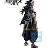 image:imageIchibansho Figure  Jujutsu Kaisen  Rika Culling Game Arc Second Masterlise Expiece Collectible StatueKenjaku Culling Game Arc Second