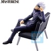 image:imageIchibansho Figure  Jujutsu Kaisen  Satoru Gojo 5th Anniversary Final Masterlise Collectible FigureSatoru Gojo