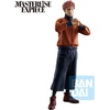 image:imageIchibansho Figure  Jujutsu Kaisen  Yuji Itadori Culling Game Arc First Masterlise Expiece Collectible Statue
