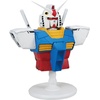 image:imageIchibansho Figure  Mobile Suit Gundam  RX782 Gundam Universal Century Saga 2 Bustisan Collectible FigureRx782 Gundam Universal Century Saga 2