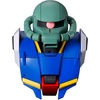 image:imageIchibansho Figure  Mobile Suit Gundam  Zaku Head Magnet Universal Century Interlude Zakka Complete SetZaku Head Magnet Universal Century Interlude