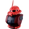 image:imageIchibansho Figure  Mobile Suit Gundam  Zaku Head Magnet Universal Century Interlude Zakka Complete SetZaku Head Magnet Universal Century Interlude