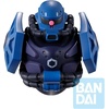 image:imageIchibansho Figure  Mobile Suit Gundam GQuuuuuuX  Gundam MS Head Magnet 1 PC Blind Box Zakka