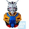 image:imageIchibansho Figure  Mobile Suit Gundam GQuuuuuuX  Gundam MS Head Magnet 1 PC Blind Box Zakka