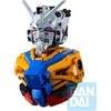 image:imageIchibansho Figure  Mobile Suit Gundam GQuuuuuuX  Gundam MS Head Magnet 1 PC Blind Box Zakka