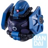 image:imageIchibansho Figure  Mobile Suit Gundam GQuuuuuuX  Gundam MS Head Magnet 1 PC Blind Box Zakka
