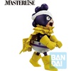 image:imageIchibansho Figure  My Hero Academia  Minoru Mineta A Story Reaching Out Forever Masterlise Collectible StatueMinoru Mineta a Story Reaching Out Forever