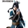 image:imageIchibansho Figure  Naruto  Haku The Land of The Waves Masterlise Collectible Statue