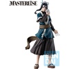image:imageIchibansho Figure  Naruto  Haku The Land of The Waves Masterlise Collectible Statue