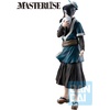 image:imageIchibansho Figure  Naruto  Haku The Land of The Waves Masterlise Collectible Statue