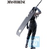 image:imageIchibansho Figure  Naruto  Zabuza Momochi The Land of The Waves Masterlise Collectible Statue