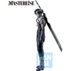 image:imageIchibansho Figure  Naruto  Zabuza Momochi The Land of The Waves Masterlise Collectible Statue