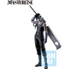 image:imageIchibansho Figure  Naruto  Zabuza Momochi The Land of The Waves Masterlise Collectible Statue