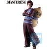 image:imageIchibansho Figure  Naruto Shippuden  Gaara Kazekage Rescue Arc Masterlise Collectible Statue