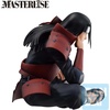 image:imageIchibansho Figure  Naruto Shippuden  Hashirama Senju Bandai Spirits Masterlise Collectible Statue