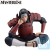 image:imageIchibansho Figure  Naruto Shippuden  Hashirama Senju Bandai Spirits Masterlise Collectible Statue
