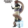 image:imageIchibansho Figure  Naruto Shippuden  Orochimaru Legendary Sannin Bandai Spirits Masterlise Collectible Statue