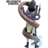 image:imageIchibansho Figure  Naruto Shippuden  Orochimaru Legendary Sannin Bandai Spirits Masterlise Collectible Statue