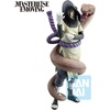 image:imageIchibansho Figure  Naruto Shippuden  Orochimaru Legendary Sannin Bandai Spirits Masterlise Collectible Statue