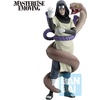 image:imageIchibansho Figure  Naruto Shippuden  Orochimaru Legendary Sannin Bandai Spirits Masterlise Collectible Statue