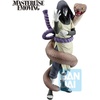 image:imageIchibansho Figure  Naruto Shippuden  Orochimaru Legendary Sannin Bandai Spirits Masterlise Collectible Statue
