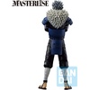 image:imageIchibansho Figure  Naruto Shippuden  Tobirama Senju Bandai Spirits Masterlise Collectible Statue